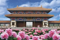 洛阳中国国花园怎么样