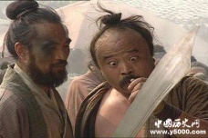 林冲大战杨志的结果分析