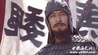 魏延为什么要反_魏延造反的原因_魏延因为什么造反_中国历史网