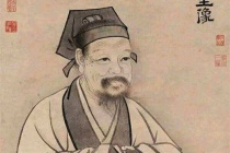 朱熹年少求学的经历