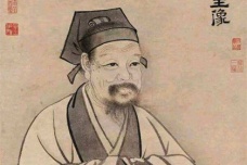 朱熹年少求学的经历