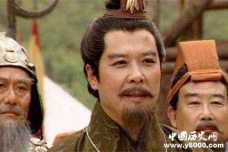 曹操纵虎归山的故事