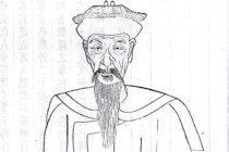 吴兆骞生平简介