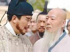 朱棣得到高僧的八字箴言