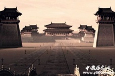 隋文帝营建新都大兴城