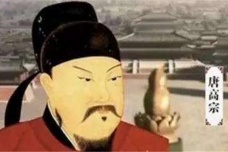 唐高宗灭亡高句丽了吗