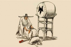 北宋司法机构的职能