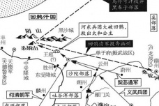 唐武宗李炎打败了回鹘吗