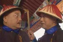 历史上的纪晓岚与和珅的真实关系是怎样的