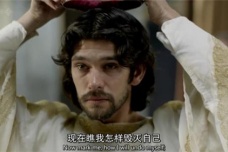 《理查二世》简介