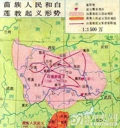 嘉庆皇帝清剿白莲教_嘉庆皇帝怎么死的
