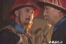 纳兰性德的父亲:纳兰明珠是怎样的人