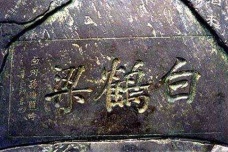 长江三峡重庆景区都有哪些景点