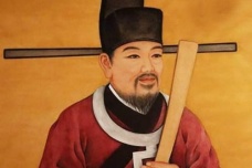 “半部论语治天下”是谁说的