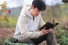 《重启》吴邪公开拍卖盗墓笔记