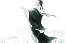 香草美人指的是什么