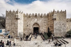 耶路撒冷的人口构成