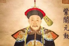 刘墉是怎么开始做官的