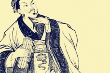 文种生平简介