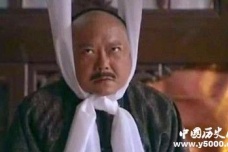嘉庆要杀和珅的原因