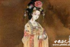 永泰公主真的是被武则天所杀吗