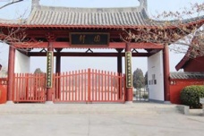 后世纪念韩愈
