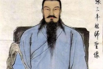 张三丰生平简介