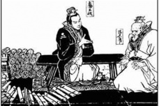 吕不韦是什么样的人