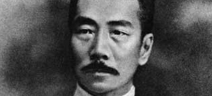 1881年9月25日：鲁迅出生