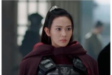 《上阳赋》胡瑶是谁