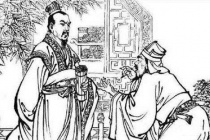 推恩令有什么独特性