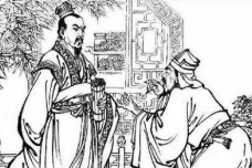 推恩令有什么独特性