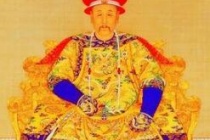 历史真相:只有清朝的龙袍才是黄色的