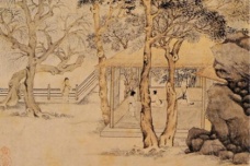 文徵明轶事典故四则