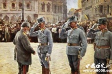 一战后奥匈帝国解体成了哪些国家