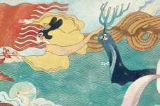 《洛神赋》翻译