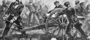 1883年5月19日：纸桥战役