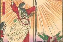 日本第一位天皇是谁