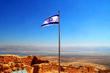 以色列国旗图案由来