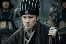 魏延到底为什么会叛变