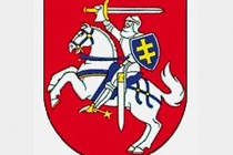 立陶宛国徽有什么含义