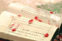 纳兰性德的主要成就盘点