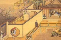 南宋时期的正统思想是什么