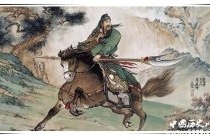 关羽失去荆州的教训