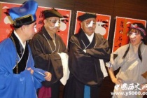 中国京剧四大名丑都有谁
