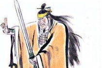 黄巾起义与古代道教的发展联系