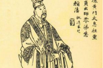 刘禅生平简介