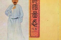 师夷长技以制夷出自哪本著作