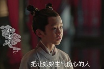 赵曙为什么能被立为储君