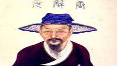 唐寅